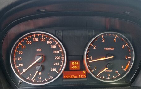 BMW X1, 2013 год, 1 399 999 рублей, 7 фотография