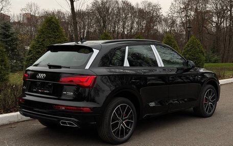 Audi Q5, 2025 год, 5 990 000 рублей, 10 фотография