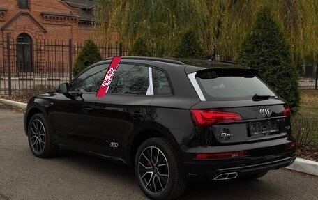 Audi Q5, 2025 год, 5 990 000 рублей, 14 фотография