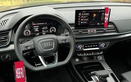 Audi Q5, 2025 год, 5 990 000 рублей, 24 фотография