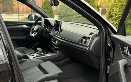 Audi Q5, 2025 год, 5 990 000 рублей, 37 фотография