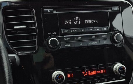 Mitsubishi Outlander III рестайлинг 3, 2022 год, 2 500 000 рублей, 13 фотография