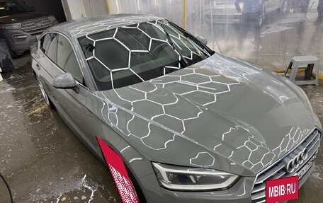 Audi A5, 2018 год, 3 850 000 рублей, 7 фотография