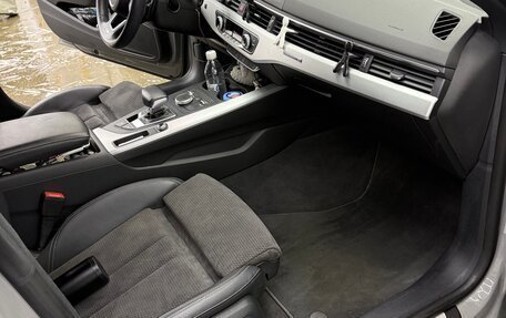 Audi A5, 2018 год, 3 850 000 рублей, 9 фотография