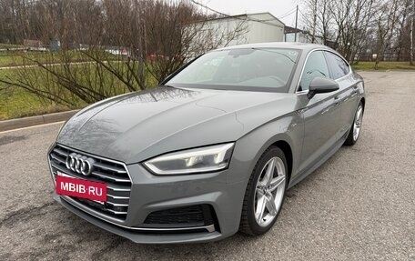 Audi A5, 2018 год, 3 850 000 рублей, 15 фотография