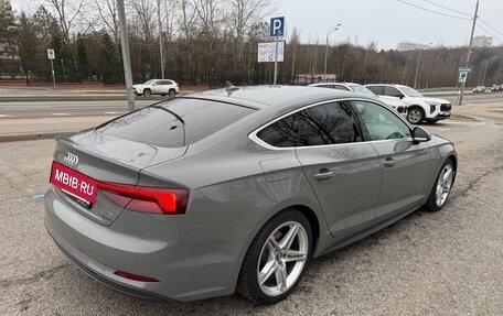 Audi A5, 2018 год, 3 850 000 рублей, 17 фотография