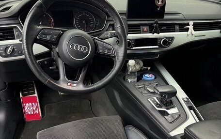 Audi A5, 2018 год, 3 850 000 рублей, 11 фотография