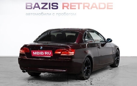 BMW 3 серия, 2008 год, 1 668 000 рублей, 7 фотография