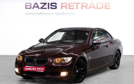 BMW 3 серия, 2008 год, 1 668 000 рублей, 3 фотография