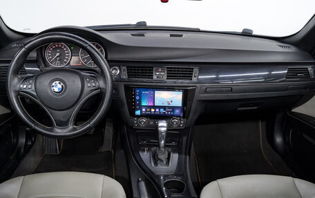 BMW 3 серия, 2008 год, 1 668 000 рублей, 20 фотография