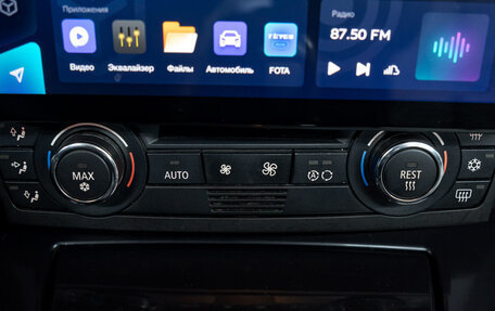 BMW 3 серия, 2008 год, 1 668 000 рублей, 25 фотография