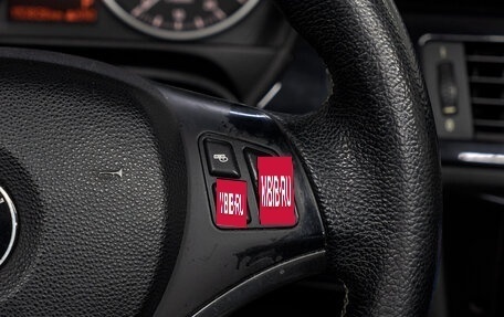 BMW 3 серия, 2008 год, 1 668 000 рублей, 23 фотография