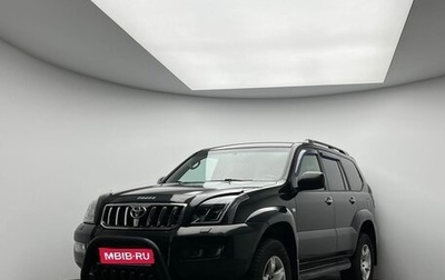 Toyota Land Cruiser Prado 120 рестайлинг, 2004 год, 1 695 000 рублей, 1 фотография