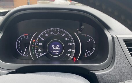 Honda CR-V IV, 2014 год, 1 950 000 рублей, 1 фотография