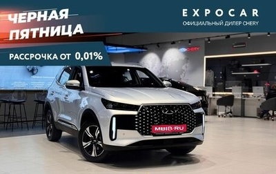 Chery Tiggo 4 I рестайлинг, 2025 год, 2 220 000 рублей, 1 фотография