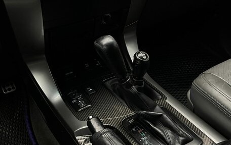 Toyota Land Cruiser Prado 120 рестайлинг, 2004 год, 1 695 000 рублей, 20 фотография