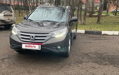 Honda CR-V IV, 2014 год, 1 950 000 рублей, 8 фотография