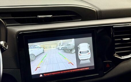 Chery Tiggo 4 I рестайлинг, 2022 год, 1 336 400 рублей, 14 фотография