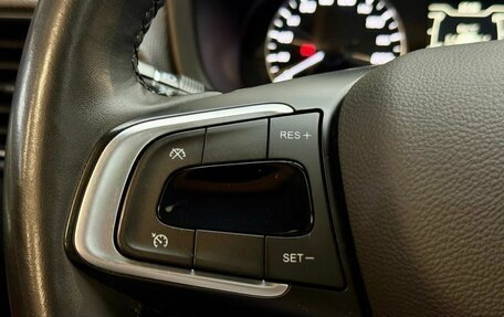 Chery Tiggo 4 I рестайлинг, 2022 год, 1 336 400 рублей, 18 фотография