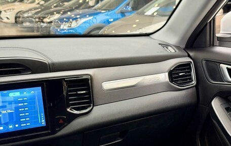 Chery Tiggo 4 I рестайлинг, 2022 год, 1 336 400 рублей, 32 фотография