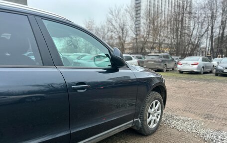Audi Q5, 2013 год, 1 650 000 рублей, 7 фотография