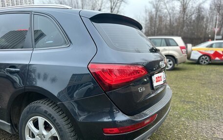 Audi Q5, 2013 год, 1 650 000 рублей, 15 фотография