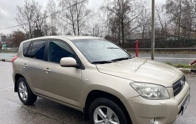 Toyota RAV4, 2006 год, 1 000 000 рублей, 1 фотография