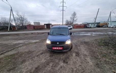 Fiat Doblo I, 2007 год, 240 000 рублей, 1 фотография