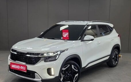 KIA Seltos I, 2023 год, 2 500 000 рублей, 1 фотография
