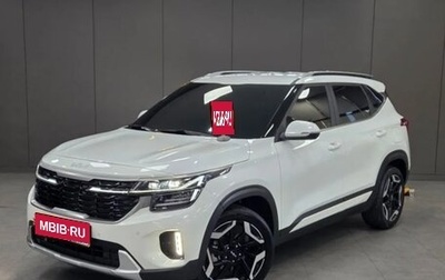 KIA Seltos I, 2023 год, 2 500 000 рублей, 1 фотография