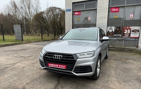 Audi Q5, 2018 год, 3 300 000 рублей, 1 фотография