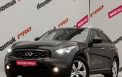 Infiniti FX II, 2011 год, 2 100 000 рублей, 1 фотография