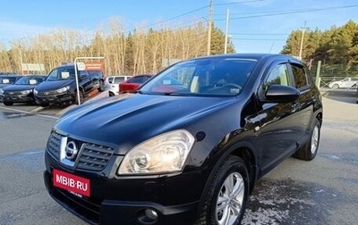 Nissan Qashqai, 2007 год, 950 000 рублей, 1 фотография