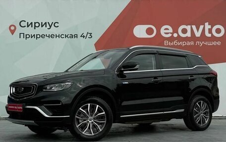 Geely Atlas, 2023 год, 1 810 000 рублей, 1 фотография