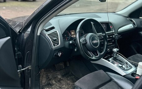 Audi Q5, 2013 год, 1 650 000 рублей, 22 фотография
