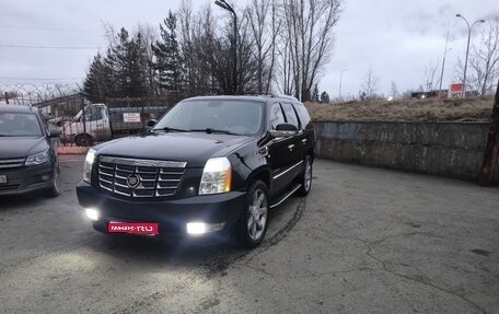 Cadillac Escalade III, 2013 год, 2 300 000 рублей, 1 фотография