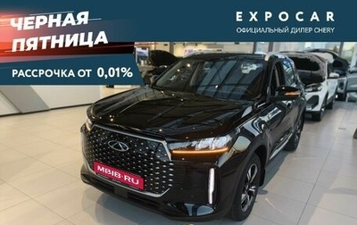 Chery Tiggo 4 I рестайлинг, 2025 год, 2 620 000 рублей, 1 фотография