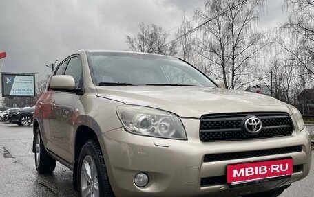 Toyota RAV4, 2006 год, 1 000 000 рублей, 2 фотография