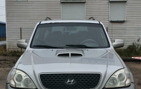 Hyundai Terracan I, 2005 год, 540 000 рублей, 1 фотография