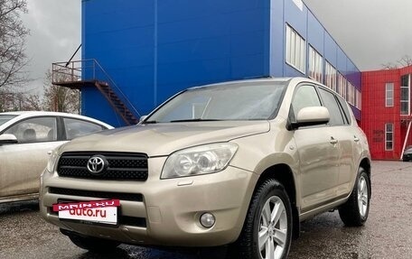 Toyota RAV4, 2006 год, 1 000 000 рублей, 4 фотография