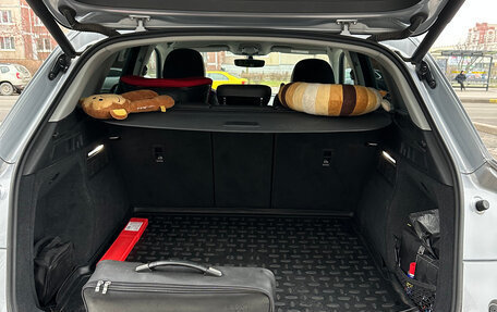 Audi Q5, 2018 год, 3 300 000 рублей, 11 фотография