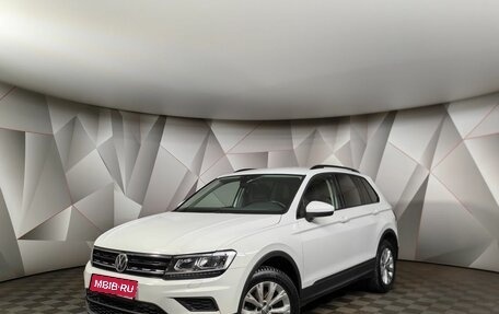 Volkswagen Tiguan II, 2019 год, 2 295 000 рублей, 1 фотография