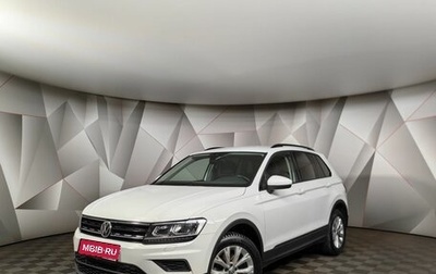 Volkswagen Tiguan II, 2019 год, 2 295 000 рублей, 1 фотография