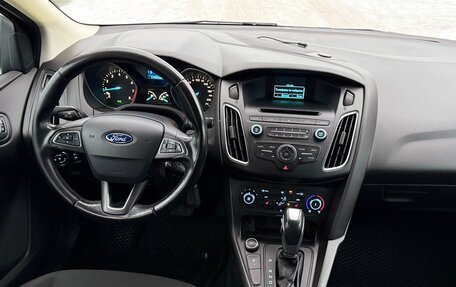 Ford Focus III, 2015 год, 1 030 000 рублей, 19 фотография