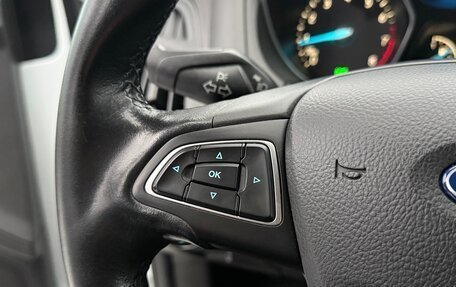 Ford Focus III, 2015 год, 1 030 000 рублей, 26 фотография