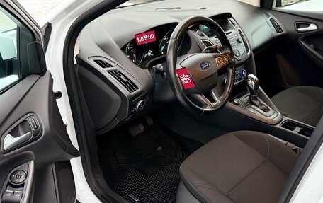 Ford Focus III, 2015 год, 1 030 000 рублей, 16 фотография