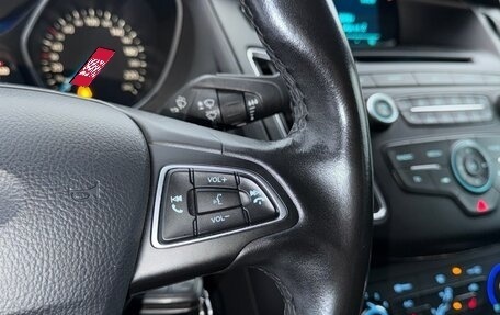 Ford Focus III, 2015 год, 1 030 000 рублей, 28 фотография