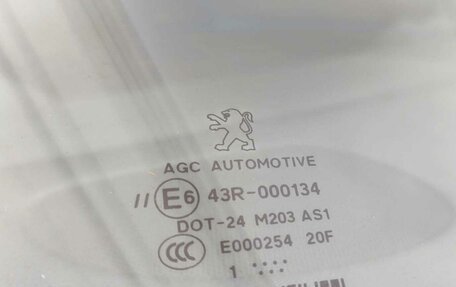 Peugeot 308 II, 2011 год, 545 000 рублей, 19 фотография