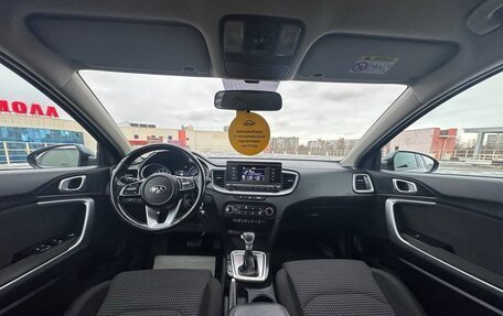 KIA cee'd III, 2020 год, 1 768 000 рублей, 12 фотография