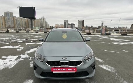 KIA cee'd III, 2020 год, 1 768 000 рублей, 3 фотография